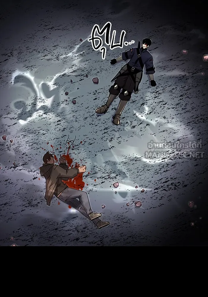 I Obtained a Mythic Item – พลิกชะตาคว้าไอเทมระดับเทพ Chap 3 - Next Chap 4