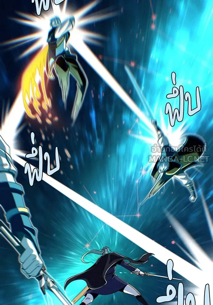 The Dark Magician Transmigrates After 66666 Years – จอมเวทเกิดใหม่ในรอบ 66666 ปี Chap 136 - Next Chap 137