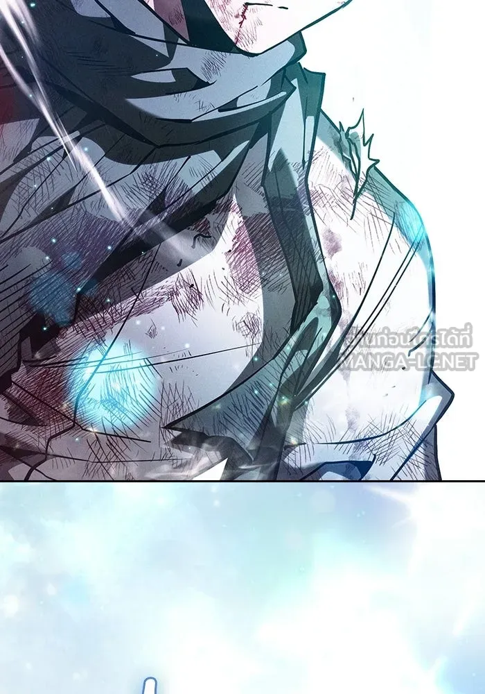 Academy’s Genius Swordmaster – นักดาบอัจฉริยะจากอะคาเดมี Chap 119 - Next Chap 120