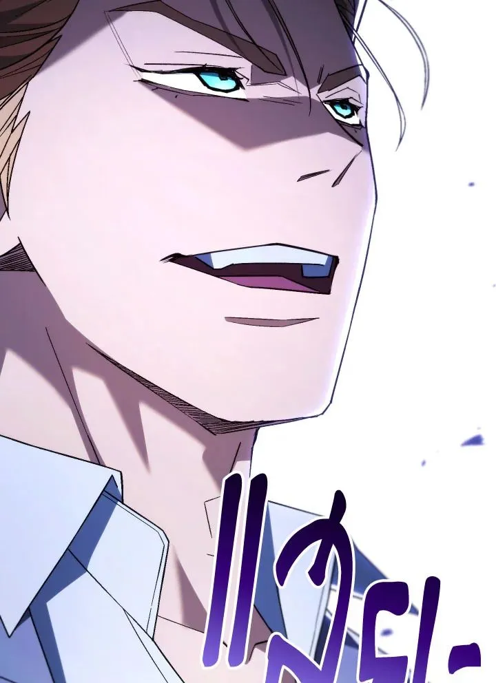 The Hero Returns Chap 100 - Next Chap 101