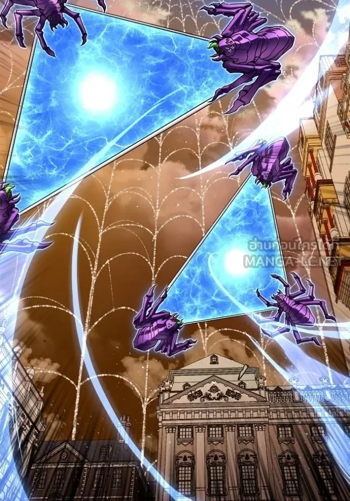 Superhuman Battlefield Chap 112 - Next Chap 113