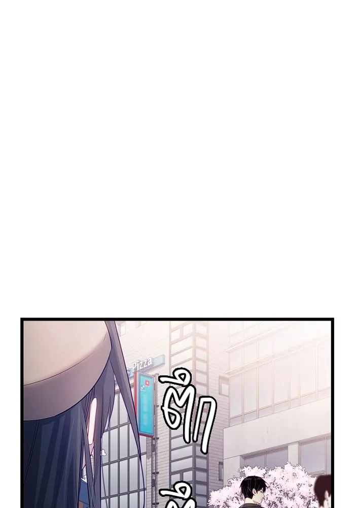I Obtained a Mythic Item – พลิกชะตาคว้าไอเทมระดับเทพ Chap 100 - Next Chap 101