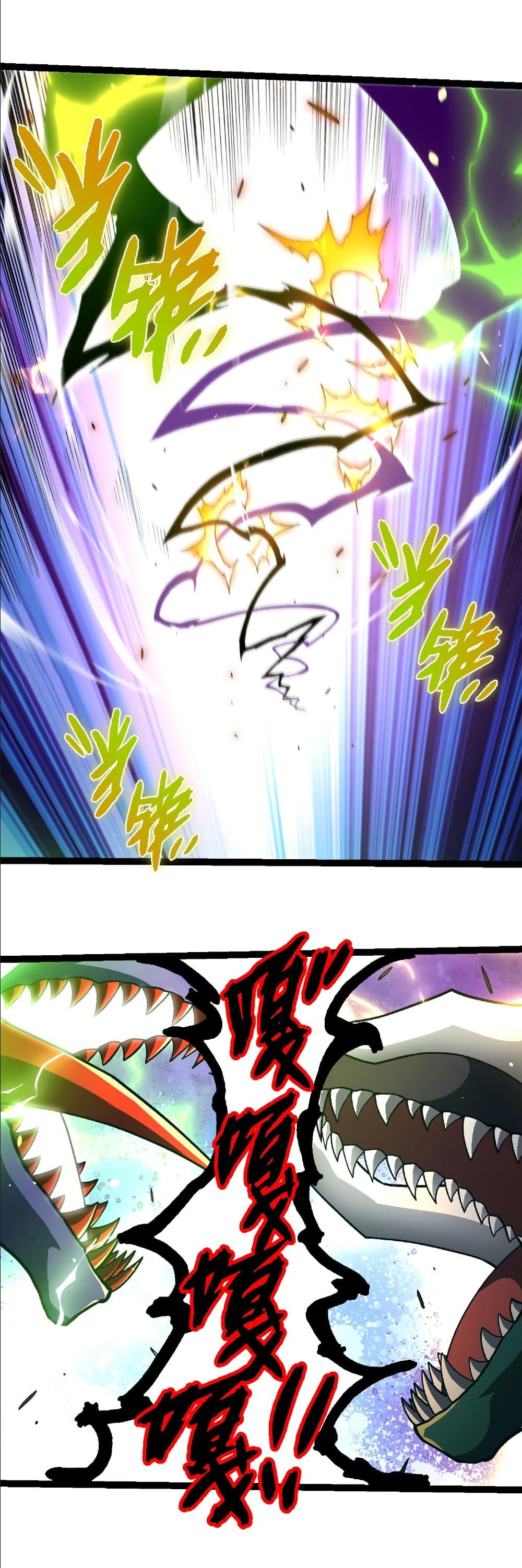 Evolution from the Big Tree Chap 397 - Next Chap 398