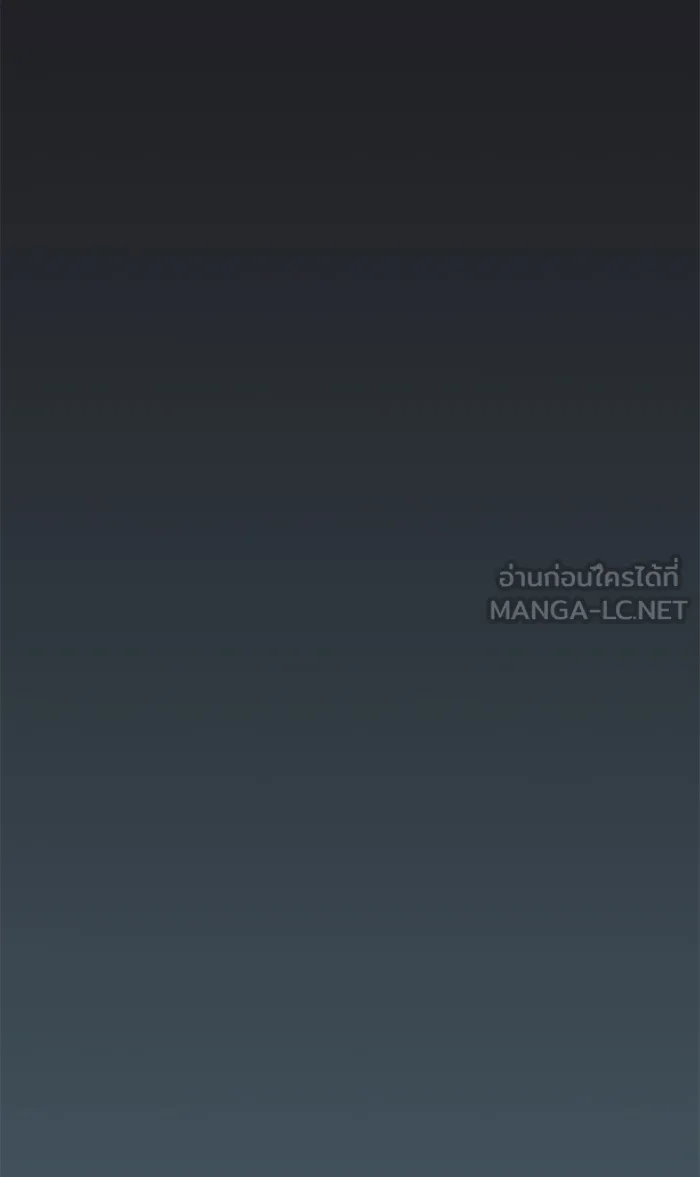 The Tutorial Tower of the Advanced Player – ผู้เล่นขั้นเทพแห่งหอคอยฝึกสอน Chap 66 - Next Chap 67