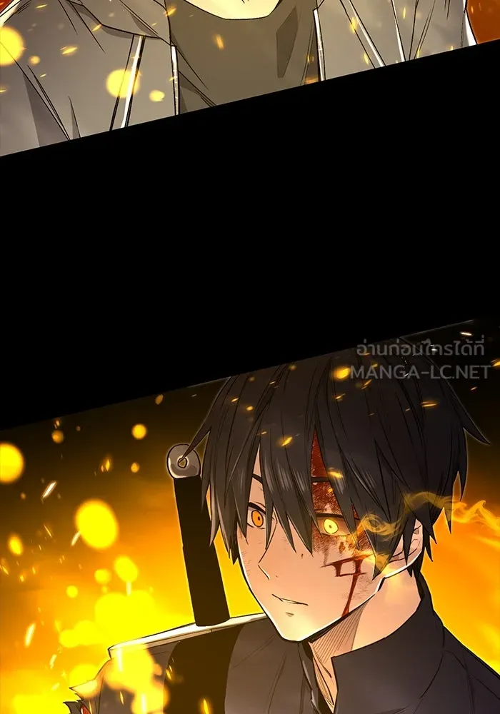 I Obtained a Mythic Item – พลิกชะตาคว้าไอเทมระดับเทพ Chap 3 - Next Chap 4