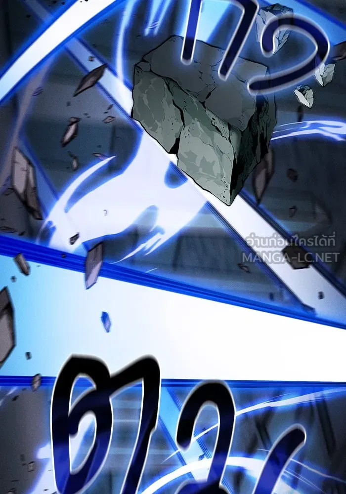 Academy’s Genius Swordmaster – นักดาบอัจฉริยะจากอะคาเดมี Chap 114 - Next Chap 115