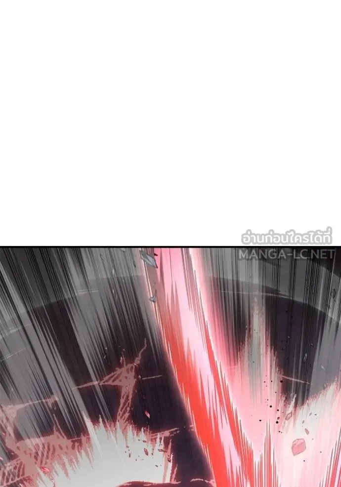 Superhuman Battlefield Chap 147 - Next Chap 148