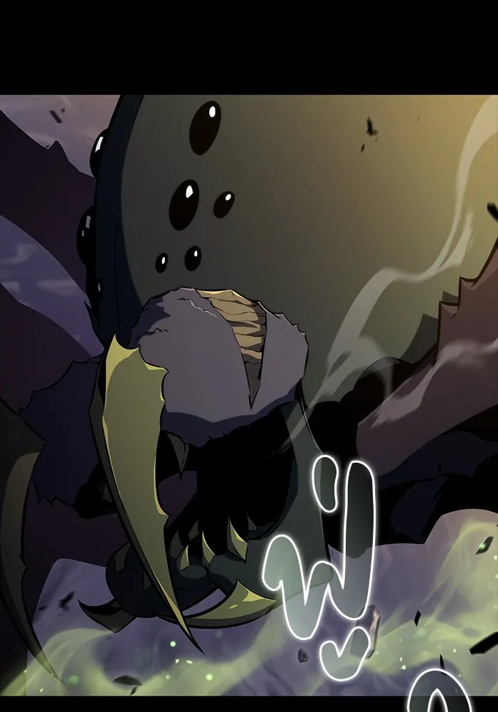 The Regressed Son of a Duke is an Assassin – ลูกชายคนเล็กของดยุกคือมือสังหาร Chap 53 - Next Chap 54