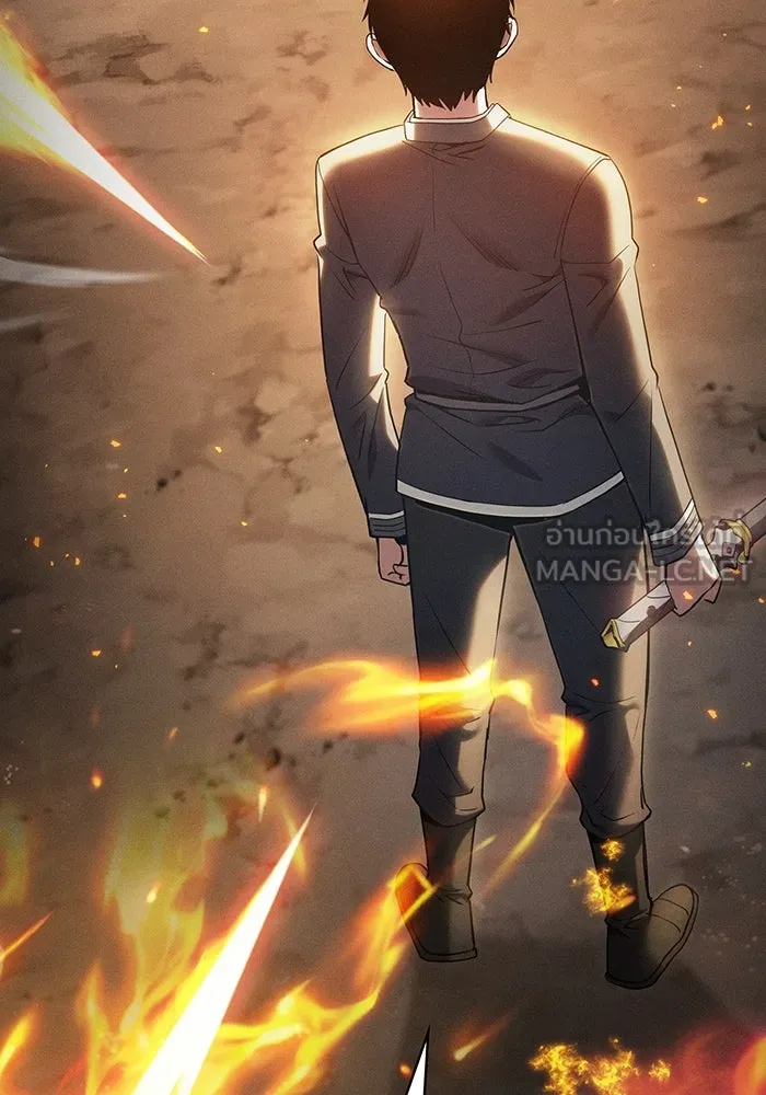 Academy’s Genius Swordmaster – นักดาบอัจฉริยะจากอะคาเดมี Chap 26 - Next Chap 27