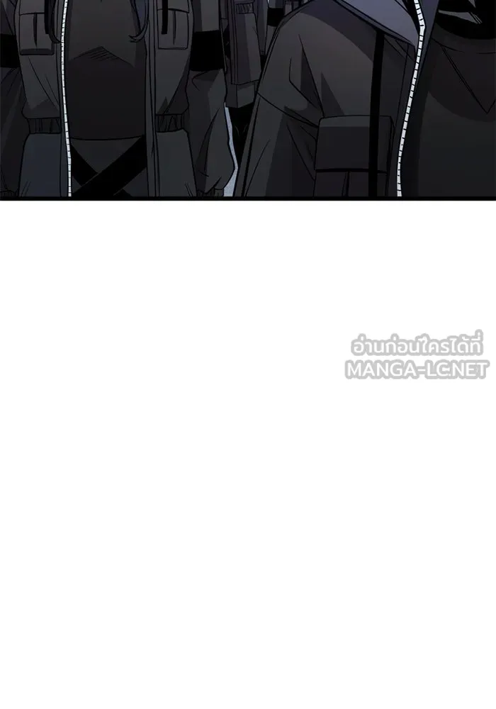 I Obtained a Mythic Item – พลิกชะตาคว้าไอเทมระดับเทพ Chap 111 - Next Chap 112