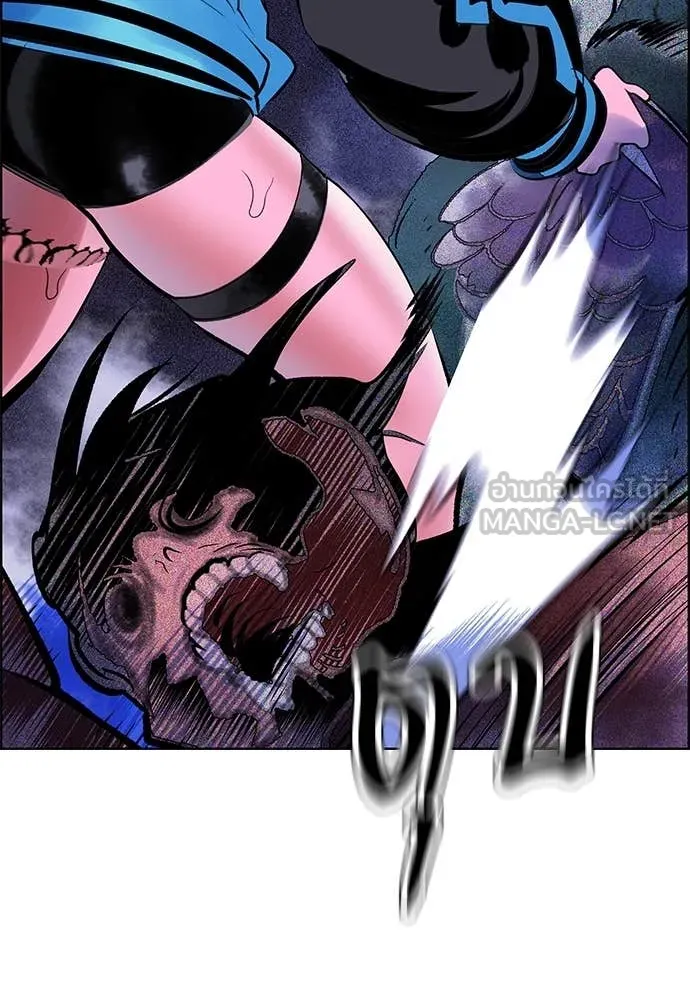 Jungle Juice Chap 169 - Next Chap 170