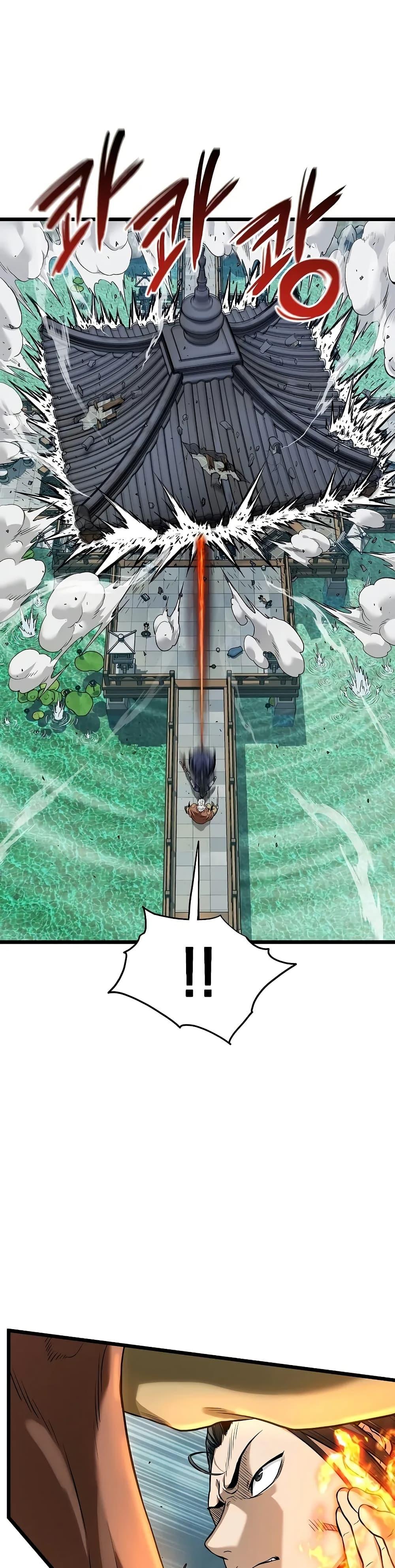 Murim Login Chap 216 - Next Chap 217