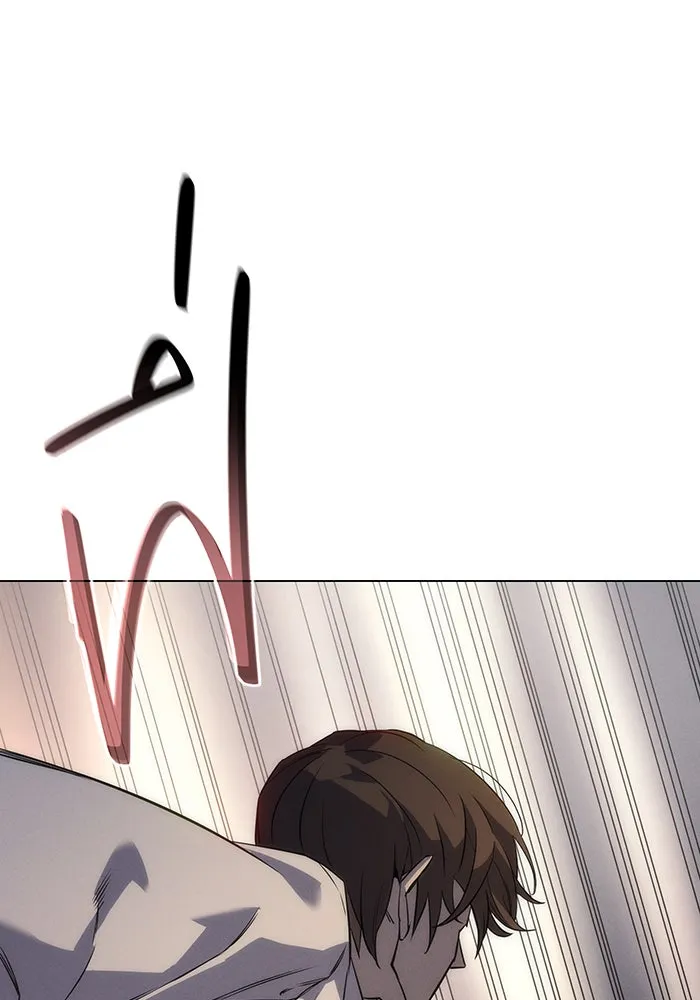 Regressing With the King’s Power – เกิดใหม่พร้อมพลังแห่งราชัน Chap 3 - Next Chap 4