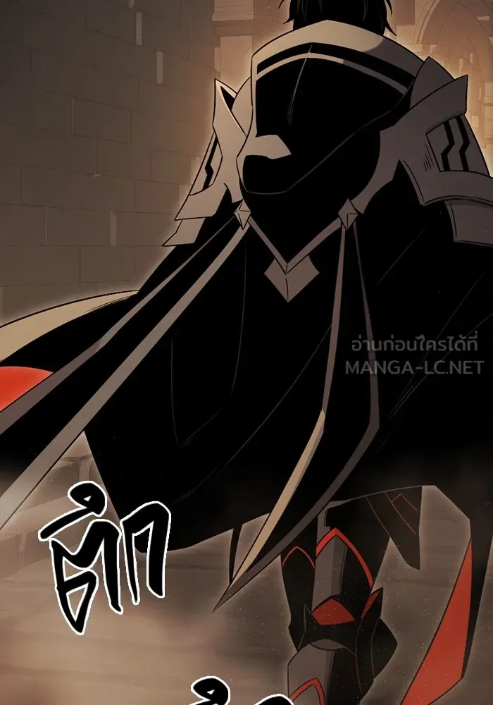 I Obtained a Mythic Item – พลิกชะตาคว้าไอเทมระดับเทพ Chap 88 - Next Chap 89