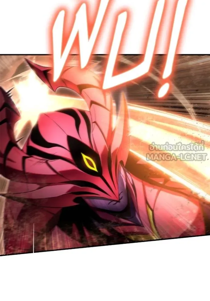 Superhuman Battlefield Chap 144 - Next Chap 145