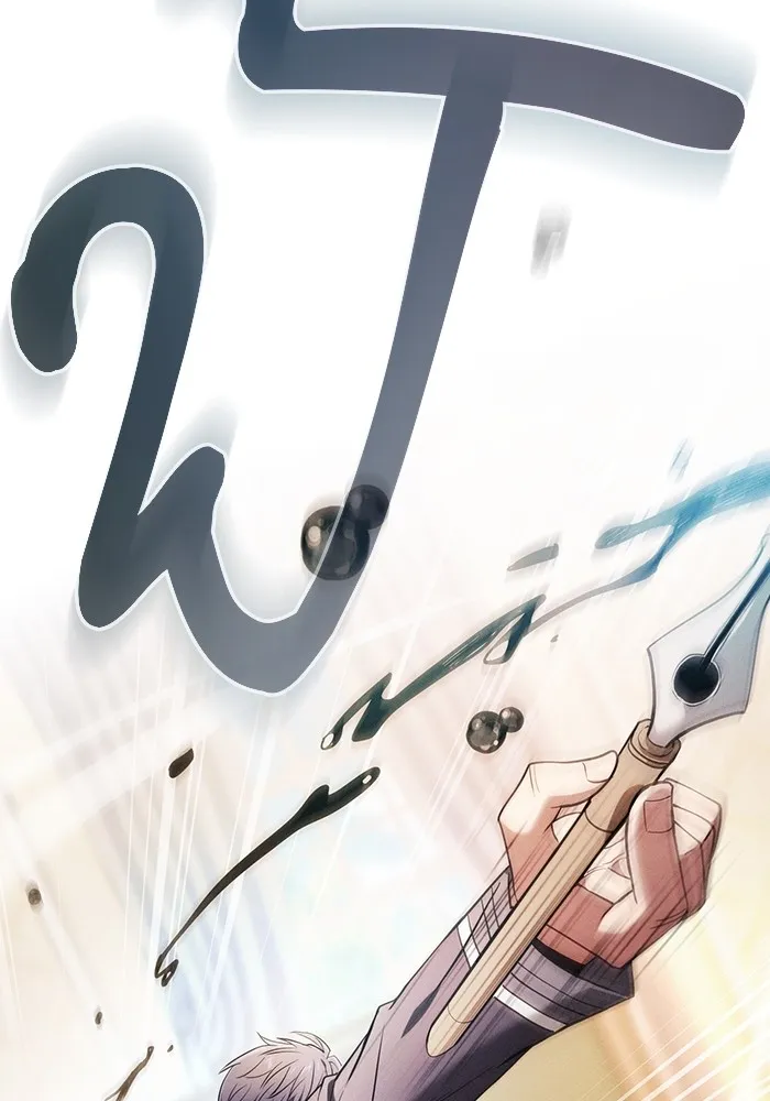 Academy’s Genius Swordmaster – นักดาบอัจฉริยะจากอะคาเดมี Chap 54 - Next Chap 55