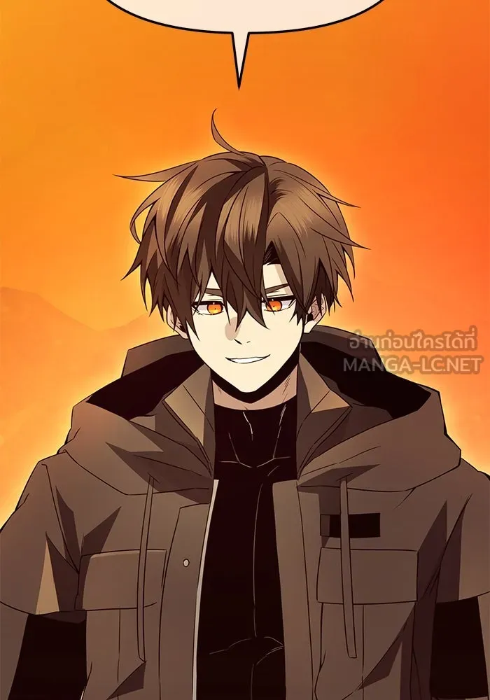 I Obtained a Mythic Item – พลิกชะตาคว้าไอเทมระดับเทพ Chap 72 - Next Chap 73