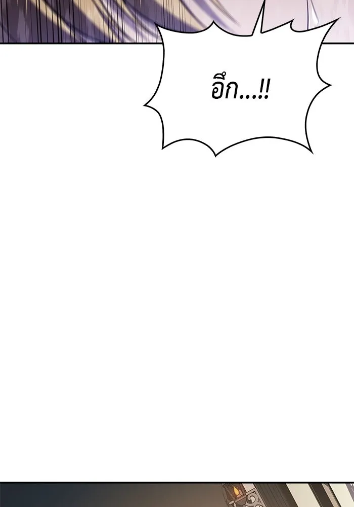 The Regressed Son of a Duke is an Assassin – ลูกชายคนเล็กของดยุกคือมือสังหาร Chap 17 - Next Chap 18