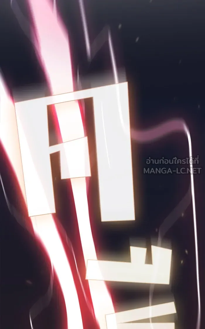The Tutorial Tower of the Advanced Player – ผู้เล่นขั้นเทพแห่งหอคอยฝึกสอน Chap 100 - Next Chap 101