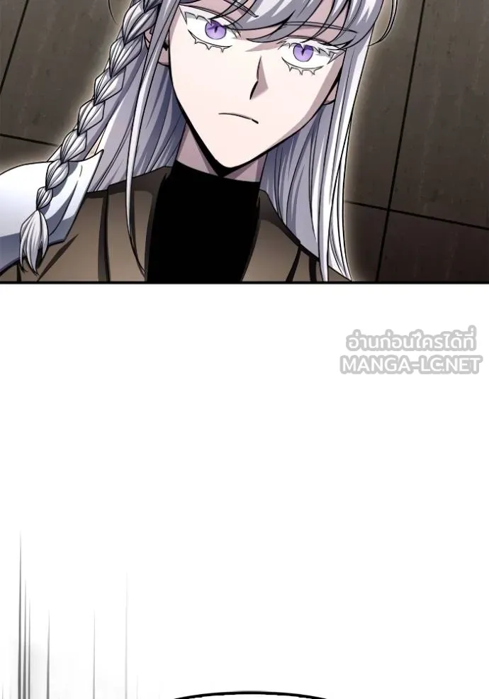 Superhuman Battlefield Chap 141 - Next Chap 142