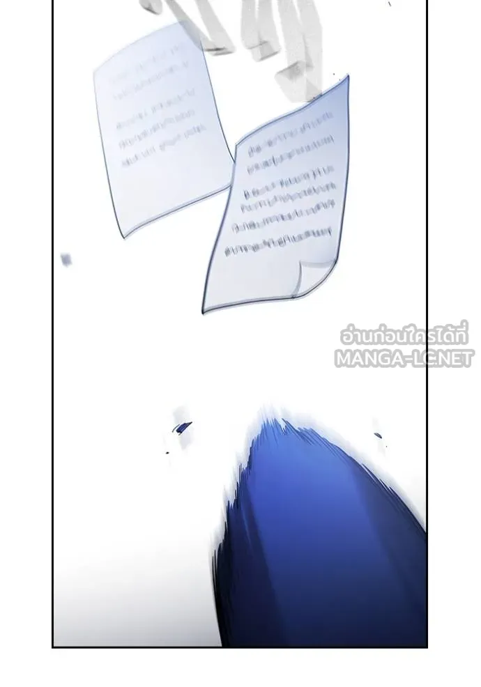 The Great War Chap 28 - Next Chap 29