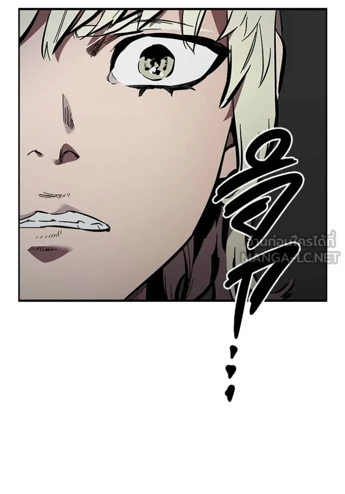 The Great War Chap 43 - Next Chap 44