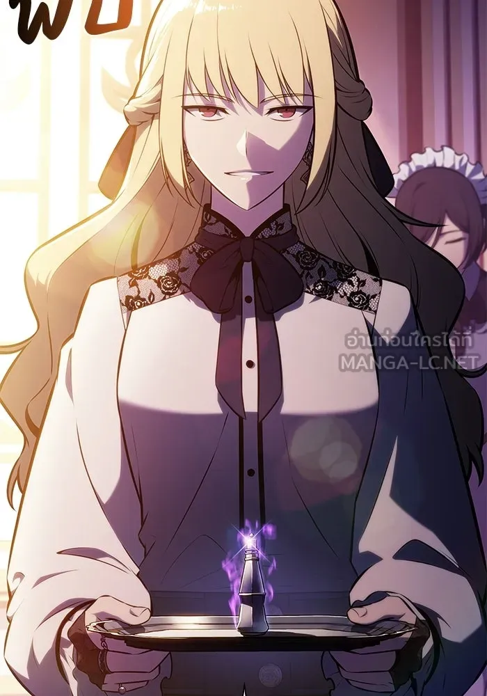 The Regressed Son of a Duke is an Assassin – ลูกชายคนเล็กของดยุกคือมือสังหาร Chap 93 - Next Chap 94