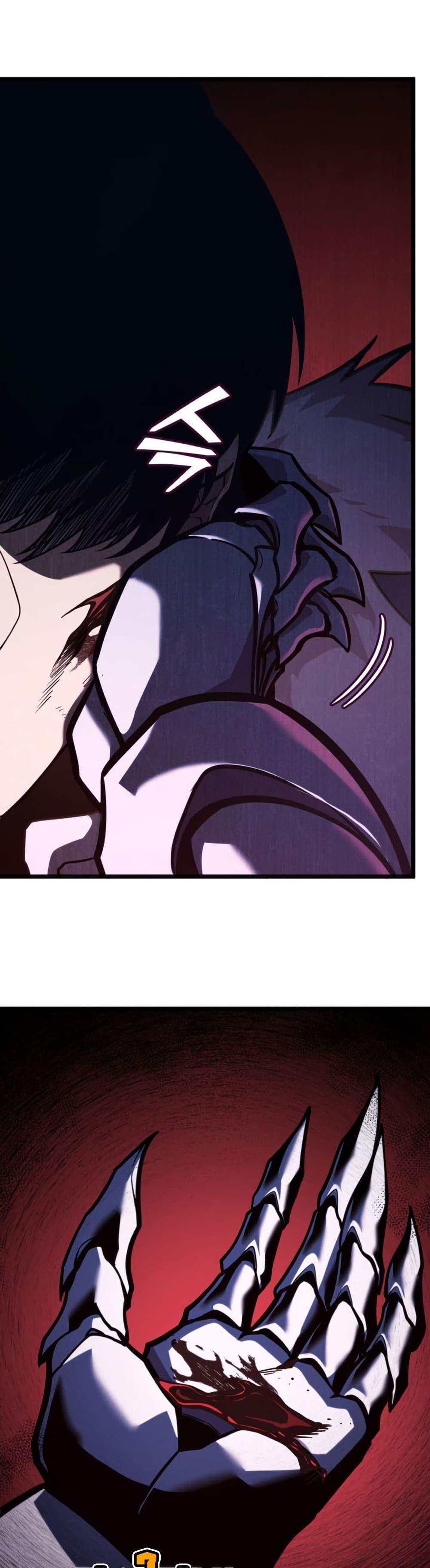 Return of the SSS-Class Ranker Chap 193 - Next Chap 194