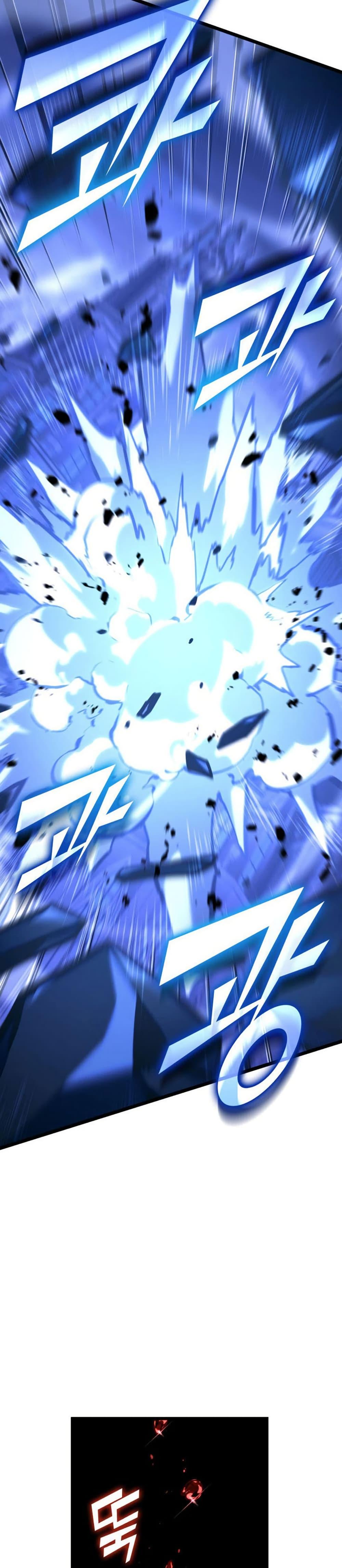 Return of the SSS-Class Ranker Chap 181 - Next Chap 182