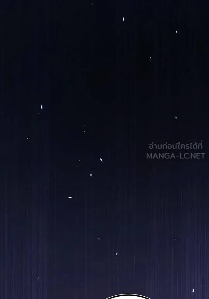 The Dark Magician Transmigrates After 66666 Years – จอมเวทเกิดใหม่ในรอบ 66666 ปี Chap 37 - Next Chap 38