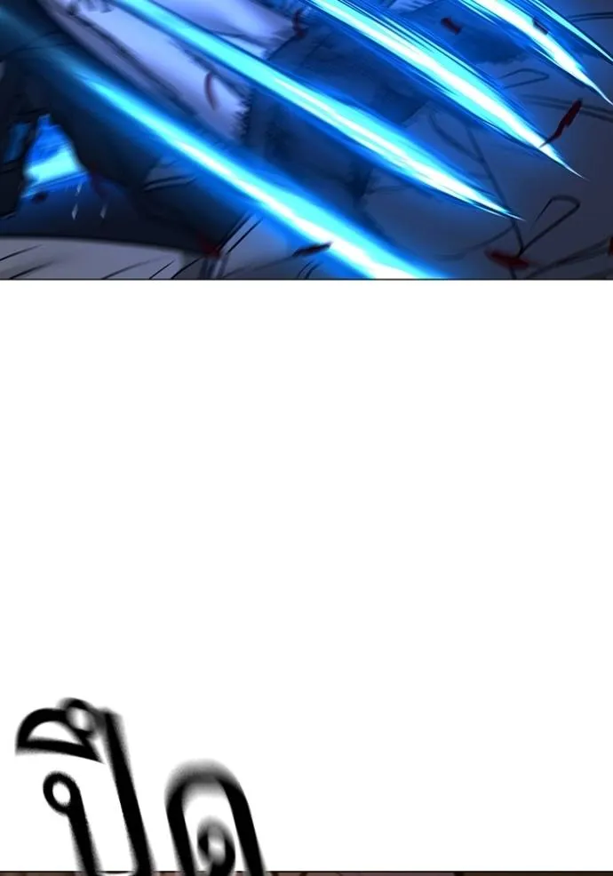 Reality Quest Chap 140 - Next Chap 141