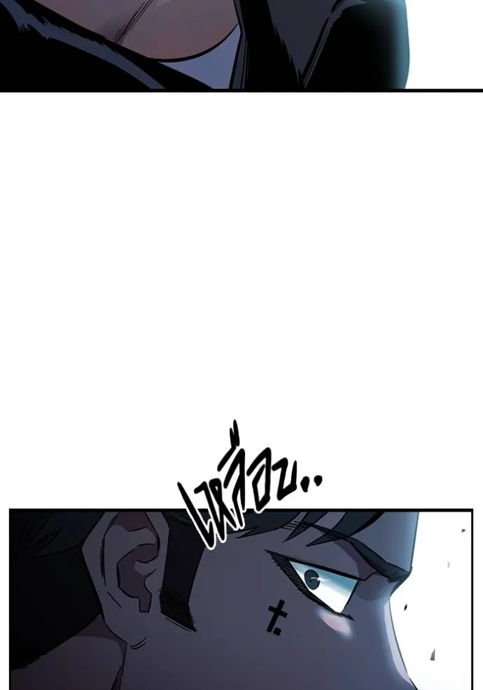 The Great War Chap 18 - Next Chap 19