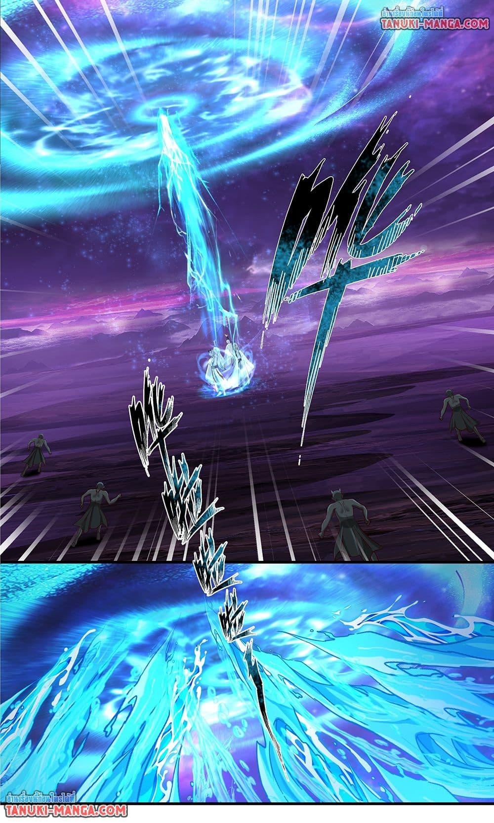 Martial Peak เทพยุทธ์เหนือโลก Chap 3827 - Next Chap 3828
