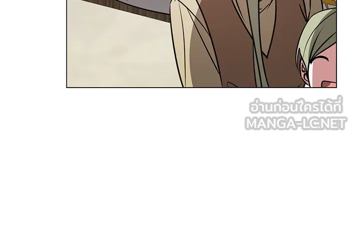 The Academy Is Doomed Chap 65 - Next Chap 66