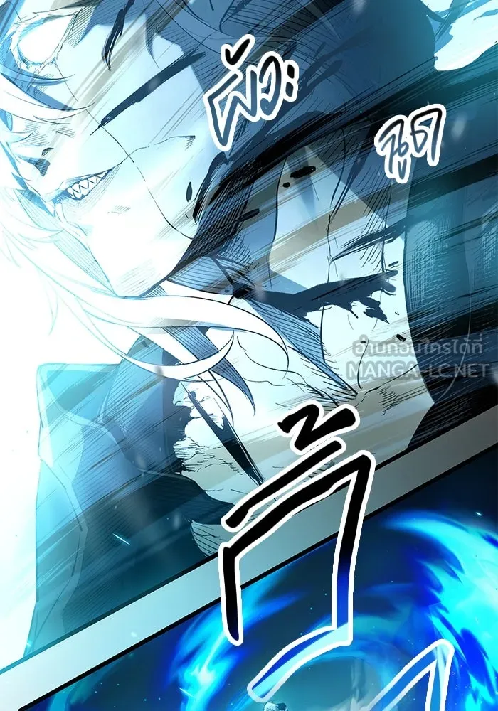 I Obtained a Mythic Item – พลิกชะตาคว้าไอเทมระดับเทพ Chap 60 - Next Chap 61