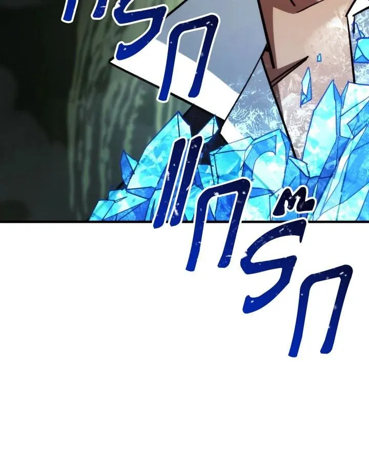 The Hero Returns Chap 82 - Next Chap 83