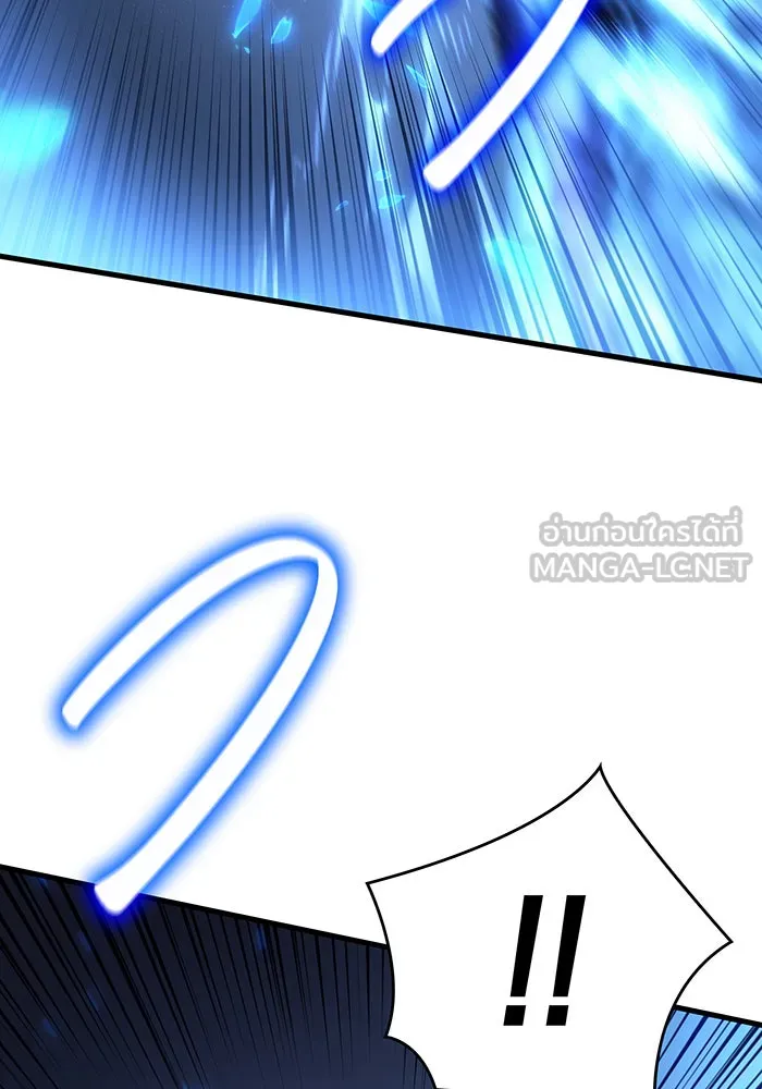 Regressing With the King’s Power – เกิดใหม่พร้อมพลังแห่งราชัน Chap 36 - Next Chap 37