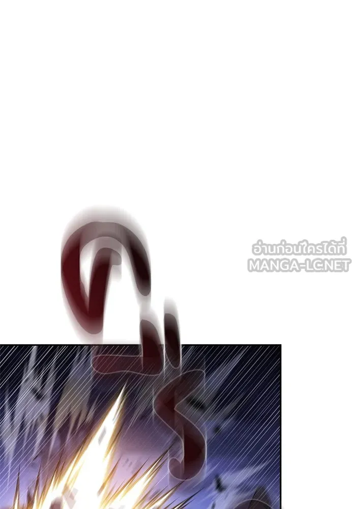 The Regressed Son of a Duke is an Assassin – ลูกชายคนเล็กของดยุกคือมือสังหาร Chap 90 - Next Chap 91