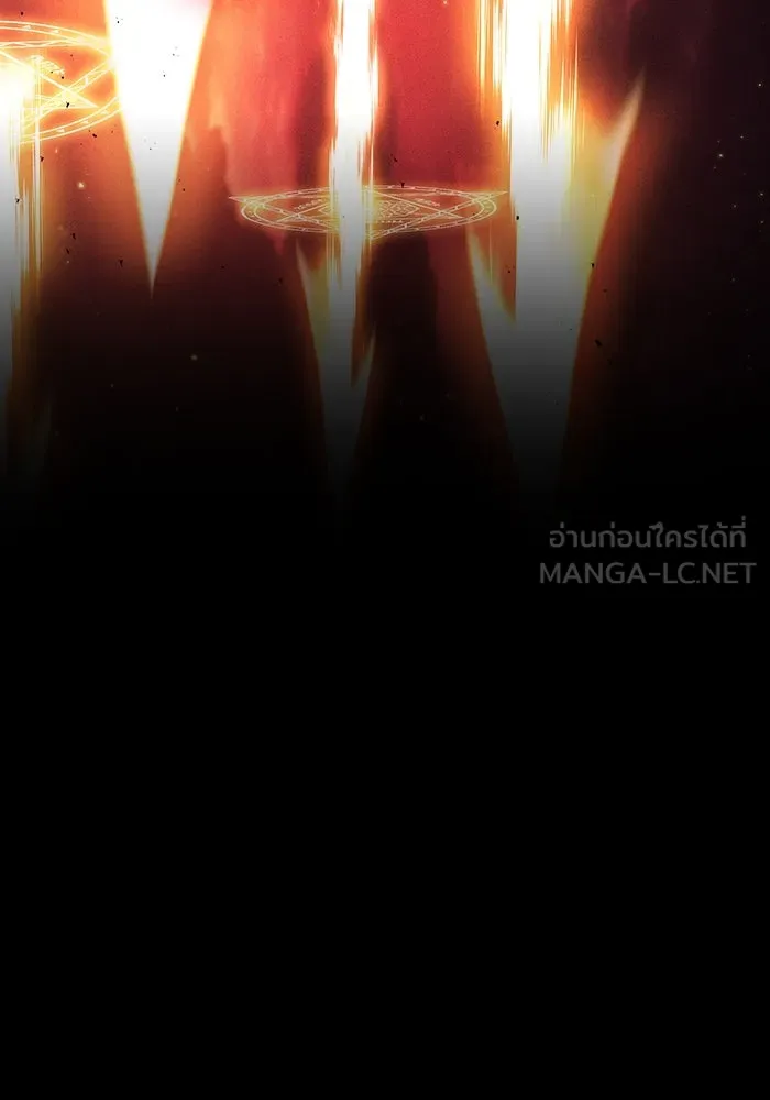 Academy’s Genius Swordmaster – นักดาบอัจฉริยะจากอะคาเดมี Chap 88 - Next Chap 89