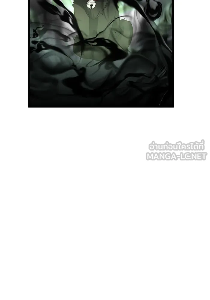 I Obtained a Mythic Item – พลิกชะตาคว้าไอเทมระดับเทพ Chap 95 - Next Chap 96