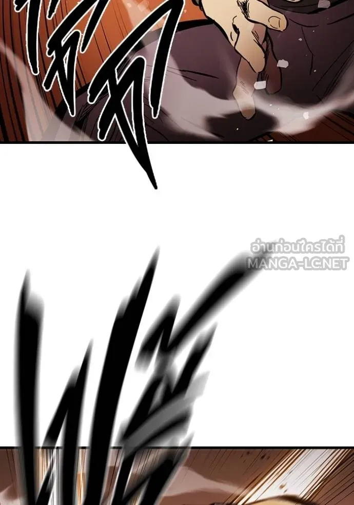 The Great War Chap 33 - Next Chap 34