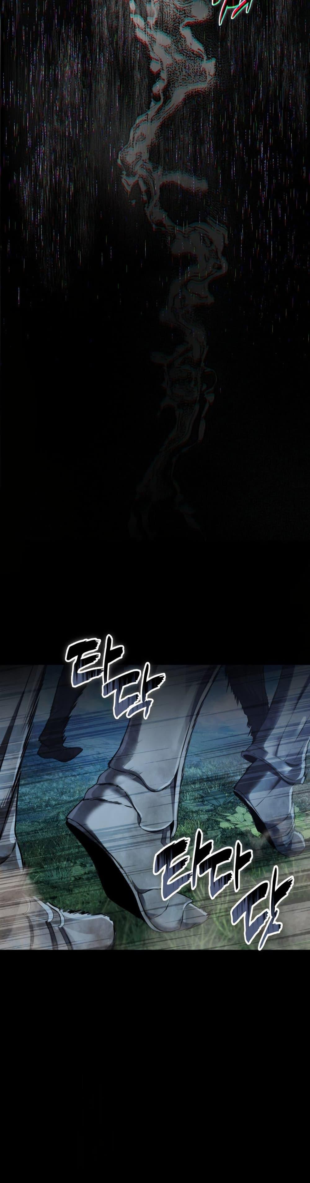 Ranker Who Lives A Second Time Chap 223 - Next Chap 224