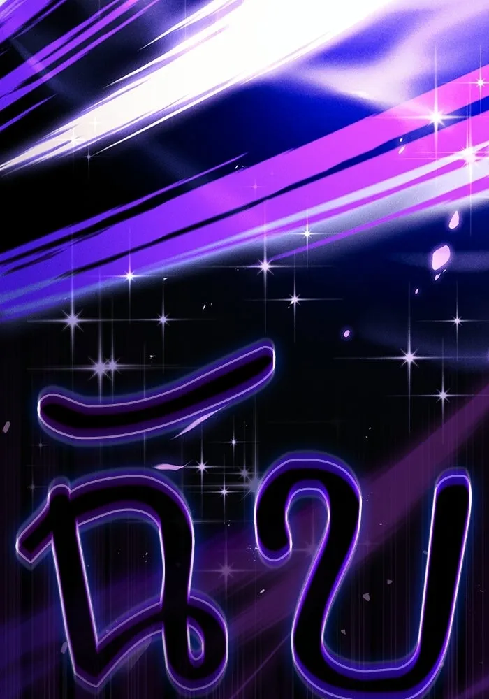 Academy’s Genius Swordmaster – นักดาบอัจฉริยะจากอะคาเดมี Chap 124 - Next Chap 125