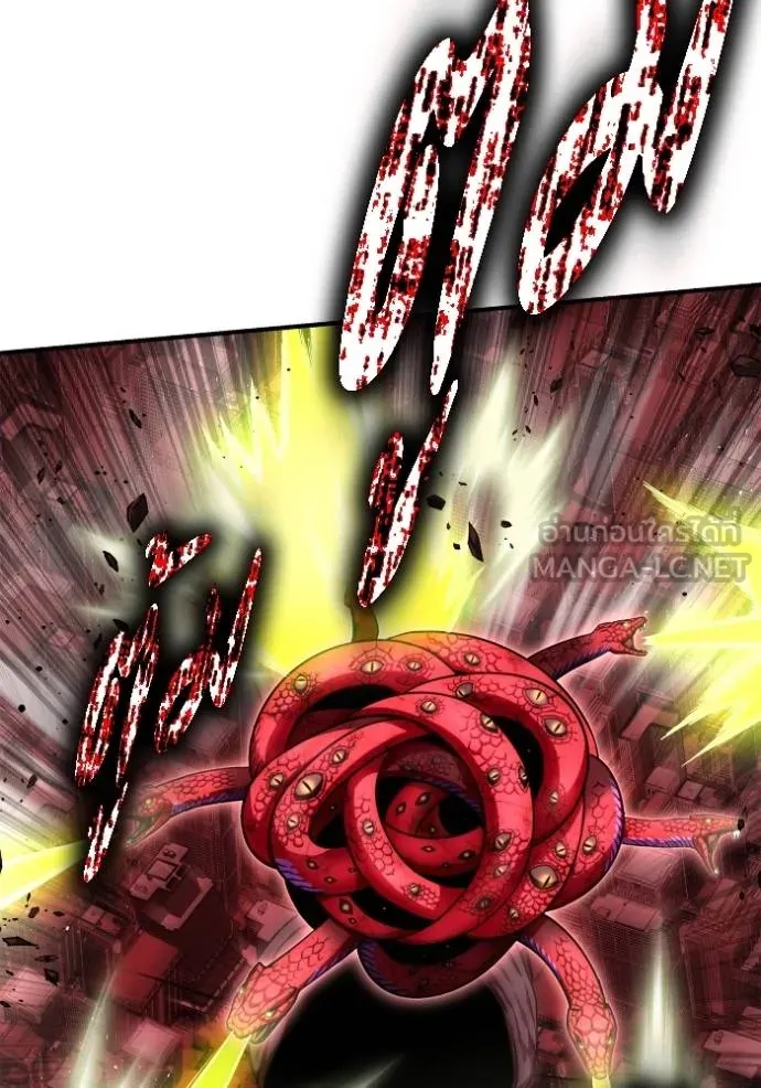 Superhuman Battlefield Chap 141 - Next Chap 142