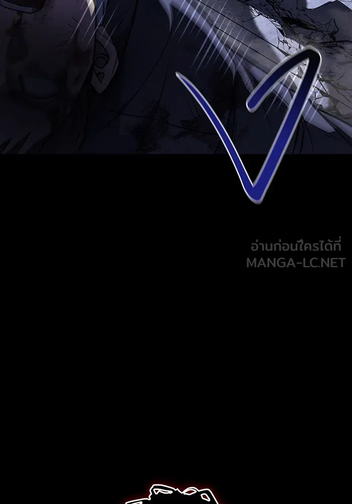 Regressing With the King’s Power – เกิดใหม่พร้อมพลังแห่งราชัน Chap 33 - Next Chap 34