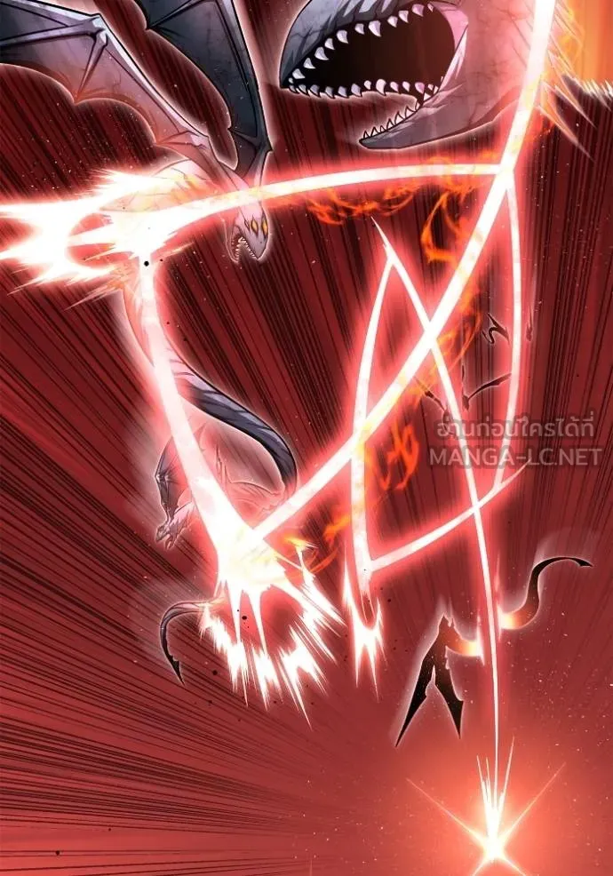 Superhuman Battlefield Chap 128 - Next Chap 129