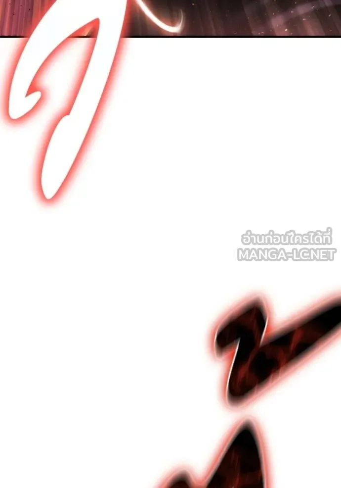 Superhuman Battlefield Chap 143 - Next Chap 144