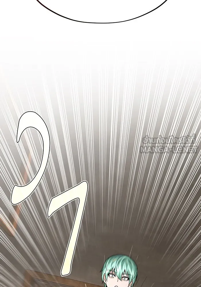 The Dark Magician Transmigrates After 66666 Years – จอมเวทเกิดใหม่ในรอบ 66666 ปี Chap 120 - Next Chap 121