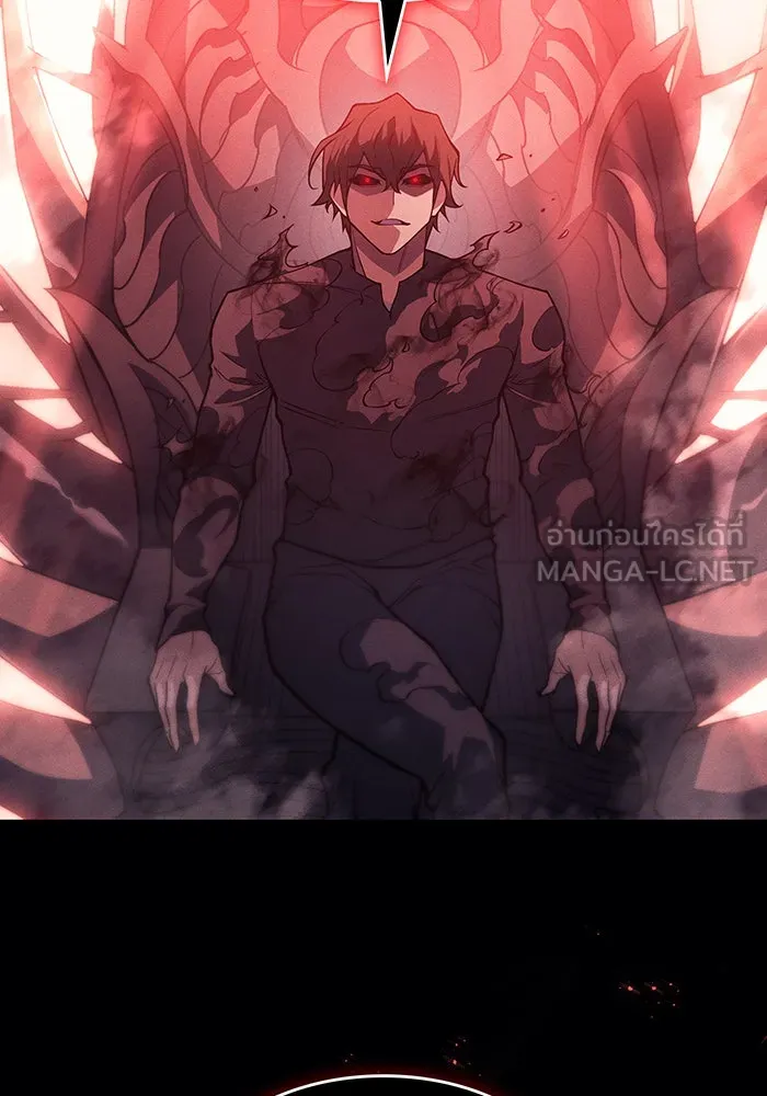 Regressing With the King’s Power – เกิดใหม่พร้อมพลังแห่งราชัน Chap 71 - Next Chap 72