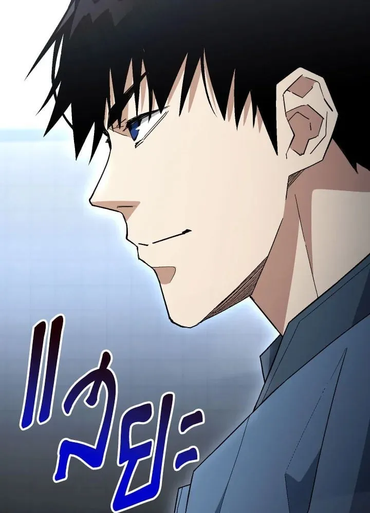 The Hero Returns Chap 108 - Next Chap 109